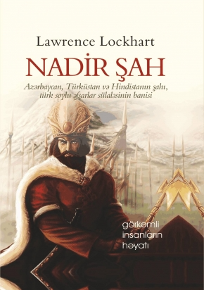 Nadir şah