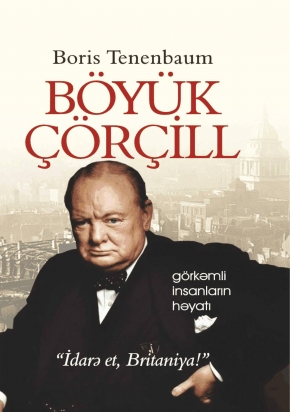An image of a product called Böyük Çörçill