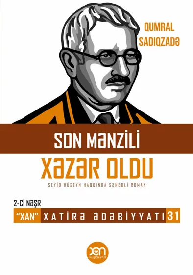 Son mənzili xəzər oldu