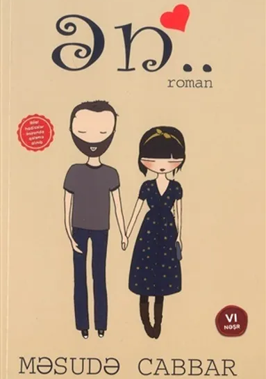 An image of a product called Müəllif: Məsudə Cabbar Janr:  Dil: Azərbaycan dili Marka: Mayak Nəşriyyatı