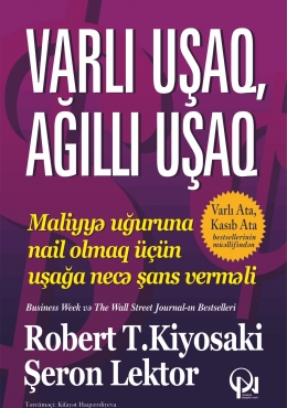 Varlı uşaq, ağıllı uşaq
