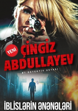 An image of a product called İblislərin ənənələri (Çingiz Abdullayev)