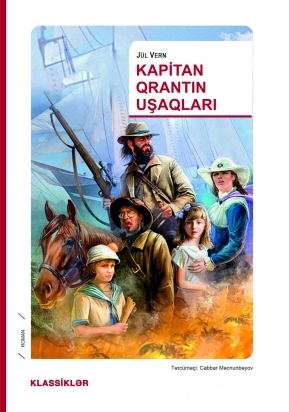 An image of a product called Dil: Azərbaycanca  Muellif: Jül Vern Janr: Ədəbiyyat  Marka: Qanun Nəşriyyatı