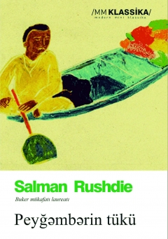 An image of a product called Dil: Azərbaycanca  Muellif: Salman Rushdie  Janr: Ədəbiyyat  Marka: Qanun Nəşriyyatı