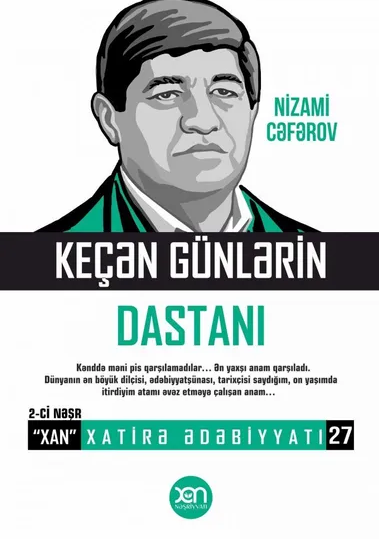 Keçən günlərin dastanı