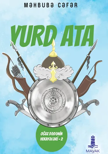 An image of a product called Yurd ata
