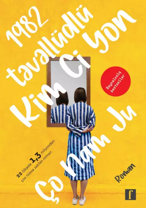1982 təvəllüdlü Kim Ci Yon