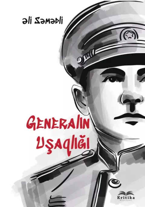 An image of a product called Generalın uşaqlığı