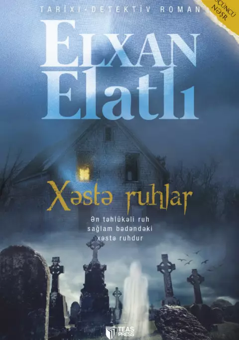 An image of a product called Dil: Azərbaycan  Muellif: Elxan Elatlı  Janr: Dedektiv Marka: Teas Press