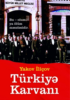 Türkiyə karvanı