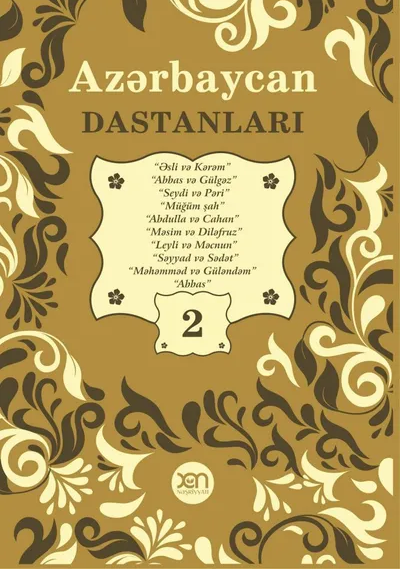 Azərbaycan dastanları - II cild