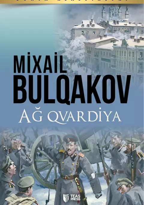 Ağ qvardiya