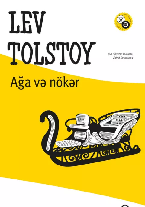 Ağa və nökər