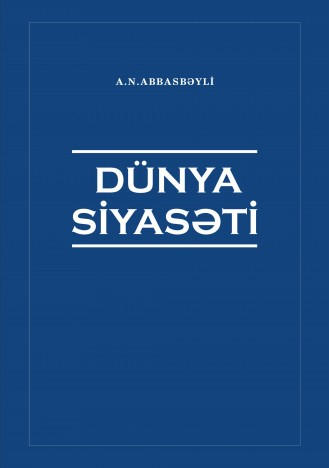 Dünya siyasəti