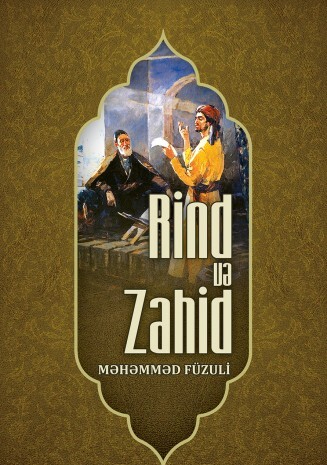 Rind və Zahid