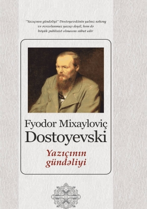 Yazıçının gündəliyi