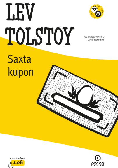 An image of a product called Saxta Kupon