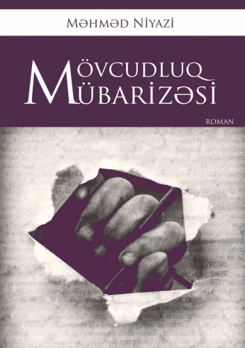 Mövcudluq mübarizəsi