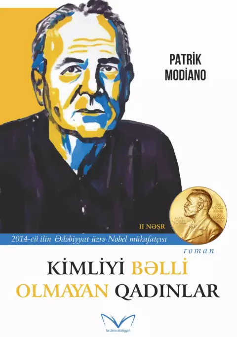Kimliyi bəlli olmayan qadınlar
