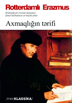 An image of a product called Axmaqlığın tərifi