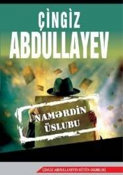 Namərdin üslubu
