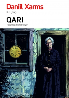 An image of a product called Qarı