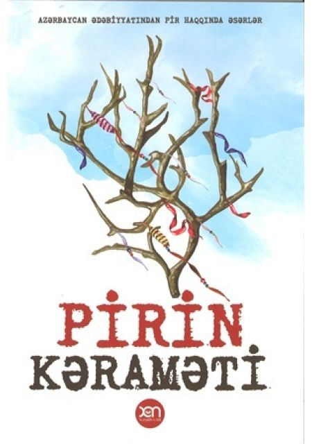 An image of a product called Pirin kəraməti