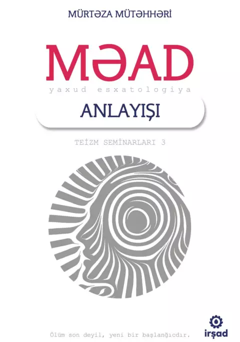 Məad anlayışı