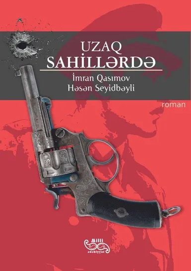 An image of a product called Dil: Azərbaycan  Muellif: İmran Qasımov  Janr: Ədəbiyyat  Marka: Xan Nəşriyyatı