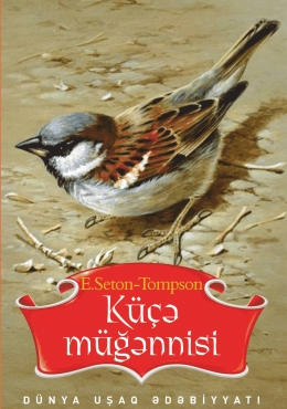 An image of a product called Dil: Azərbaycanca  Muellif: E.SetonTompson  Janr: Ədəbiyyat  Marka: Qanun Nəşriyyatı
