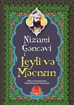 Leyli və Məcnun