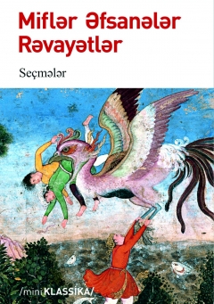 An image of a product called Miflər, əfsanələr, rəvayətlər