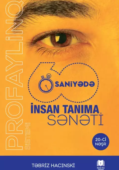 An image of a product called 60 Saniyədə İnsan Tanıma Sənəti ( Təbriz Hacınski )