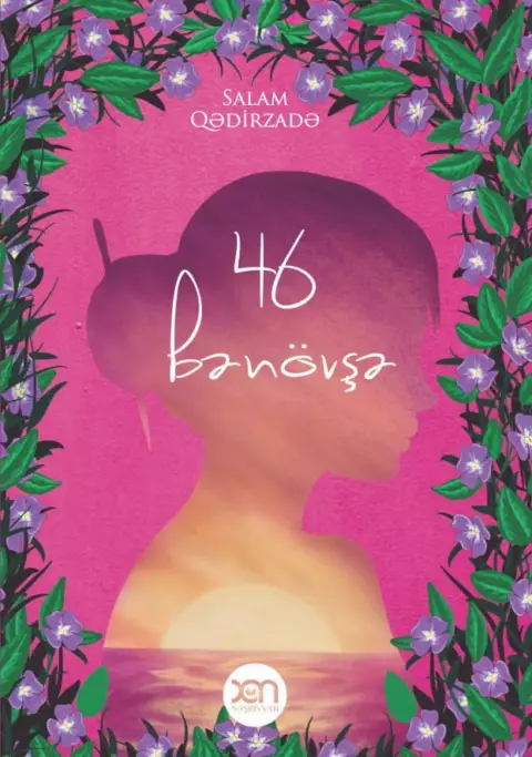 An image of a product called Salam Qədirzadə – “46 bənövşə”