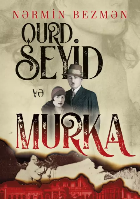 Qurd Seyid və Murka