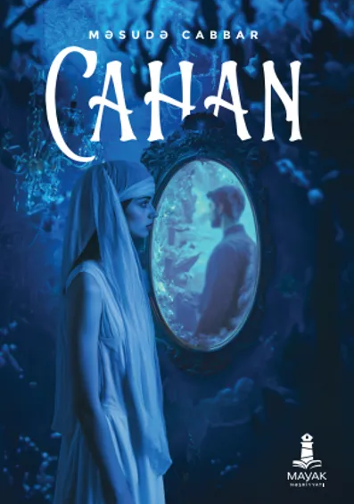 Cahan