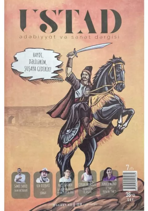 An image of a product called Ustad Aylıq Ədəbiyyat və Sənət Dərgisi 36-cı Say