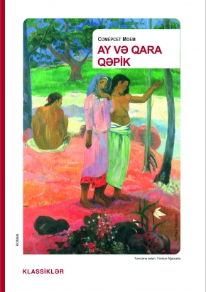 An image of a product called Ay və qara qəpik