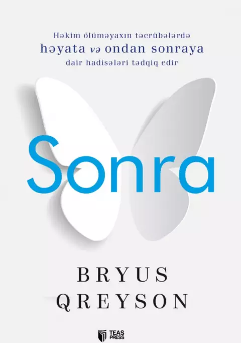 An image of a product called Sonra