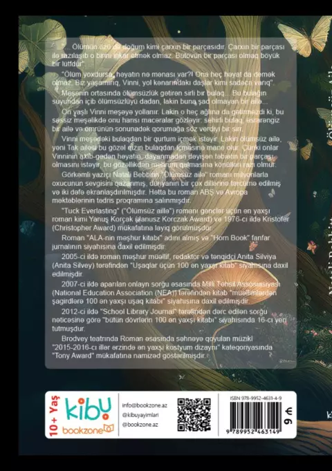 Ölümsüz Ailə