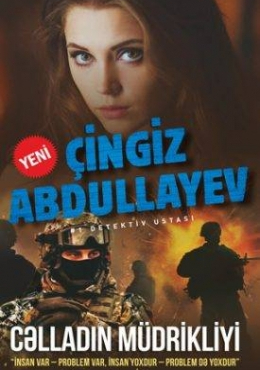 Cəlladın Müdrikliyi